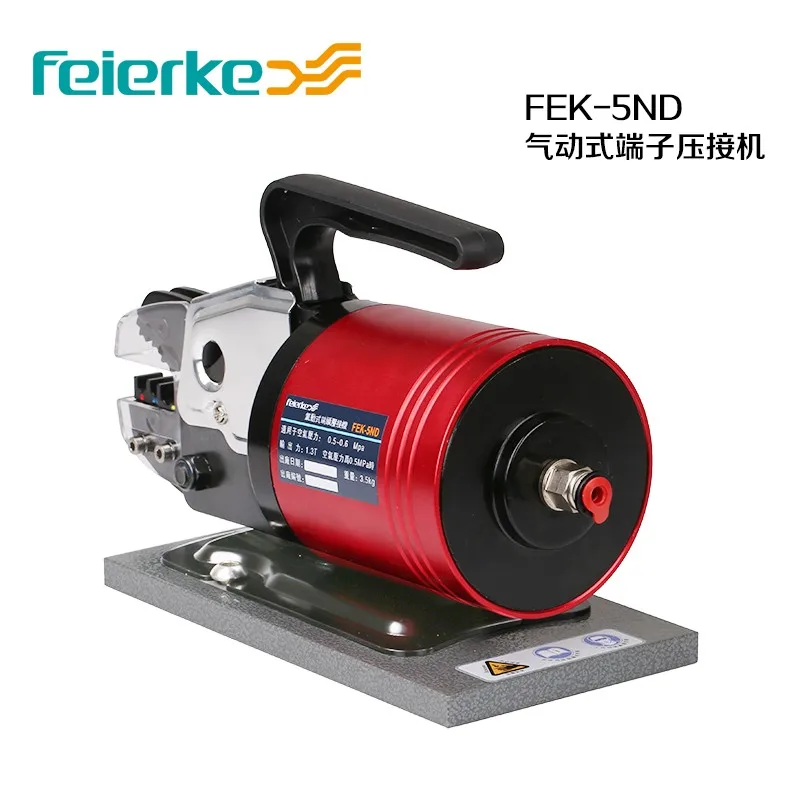 Felco FEK-5ND Pneumatic Cold Press Clamp Electric Terminal Joint Toolkit Riveting | Мебель