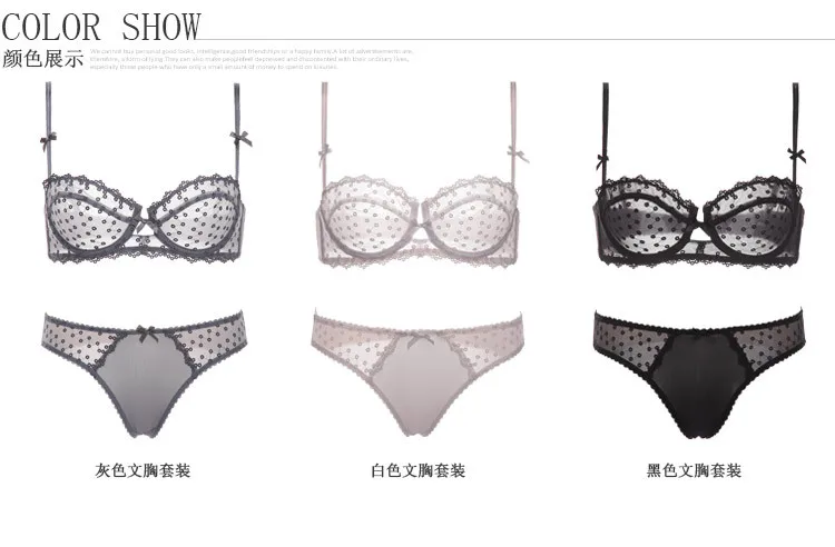 Женские пикантные Кружево бюстгальтер Размеры костюм|lace bra|bra suitsexy lace bra |