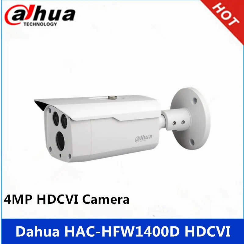 Оригинальная камера Dahua HAC HFW1400D 4MP HDCVI IR 80M|Камеры видеонаблюдения| |