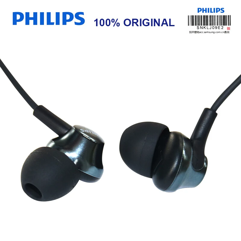 PHILIPS PRO6105 HIFI в ухо Проводная гарнитура встроенный микрофон Hi-Res для компьютера/мобильного/MP3 официальная сертификация