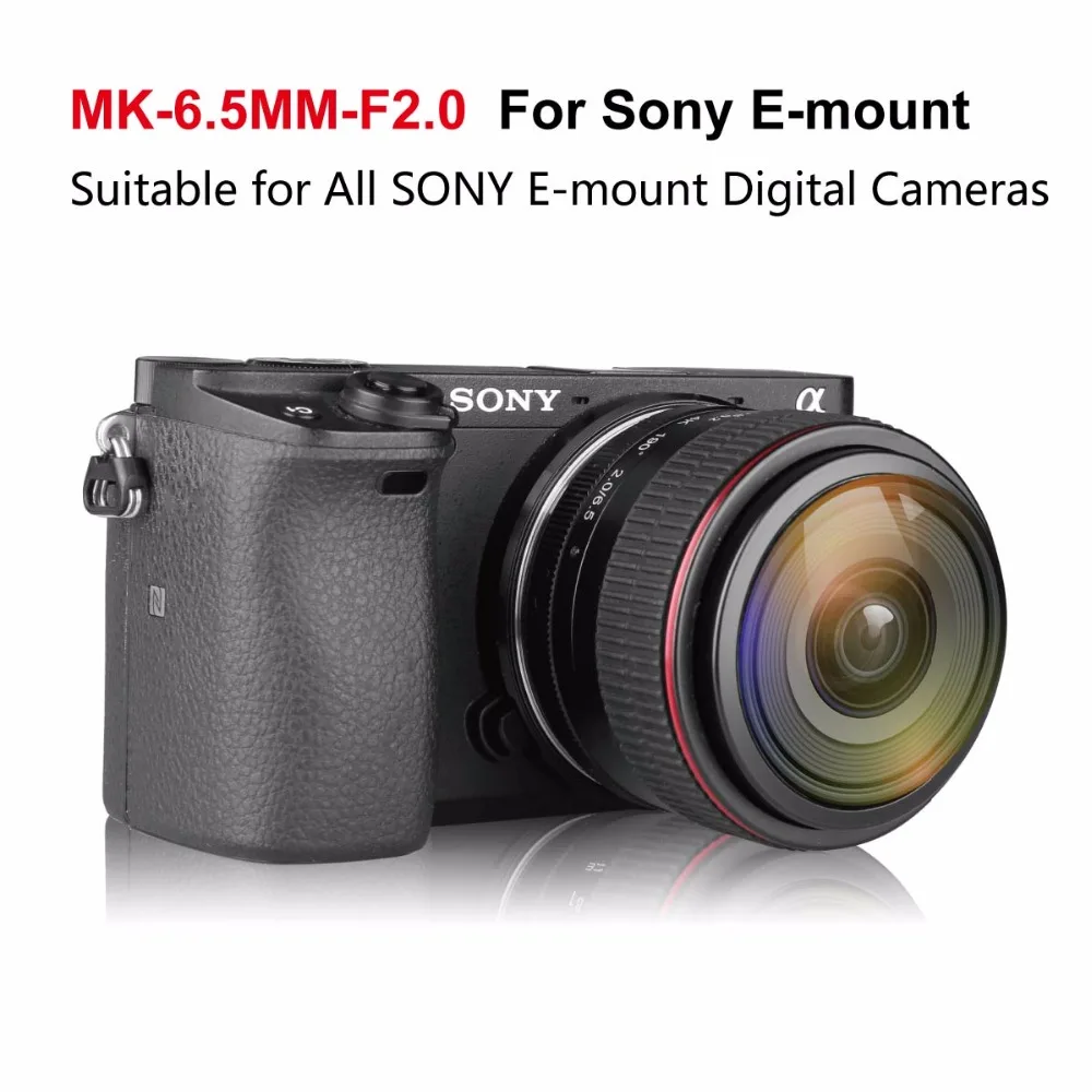 MEKE 6,5 мм ультра широкий f/2,0 круговой Рыбий глаз объектив для sony A6000, A6100, A6300, Nex3, Nex3n, Nex5, Nex5t, Nex5r, Nex6, Nex7 камера+ подарок