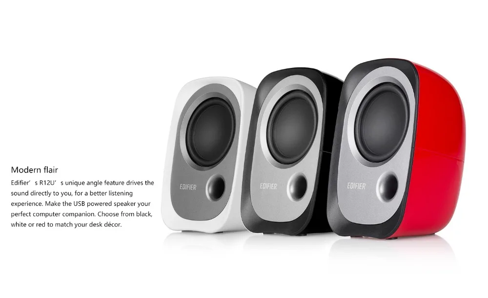 EDIFIER R12U портативный мини-динамик небольшой высоты дизайн красивый бас стресс компьютер высокое качество студийный монитор