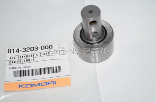 Komori оригинальные опорный ролик, krx18x40x58.5-2/3as, 814-3203-000, Komori оригинальные части