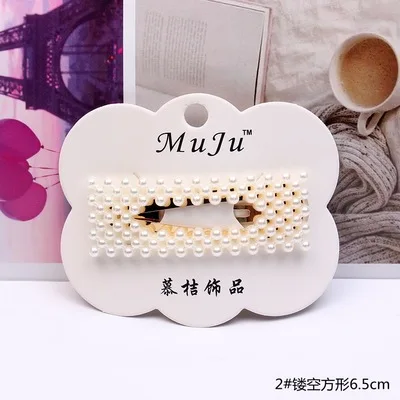 YANHONG Корейская версия популярной Феи заколка ins сетка красные украшения для волос