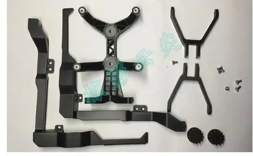 

DJI Inspire 1 V2 Inspire center frame set