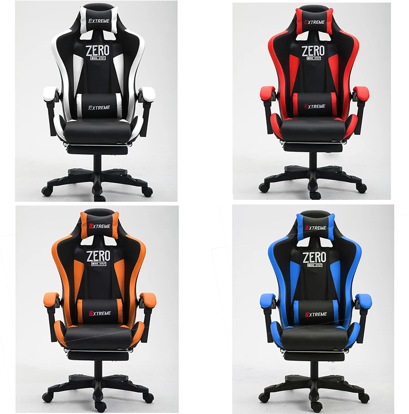 ZERO-L WCG игровое кресло эргономичное компьютерное кресло якорь домашнее кафе игры конкурентоспособные сиденья