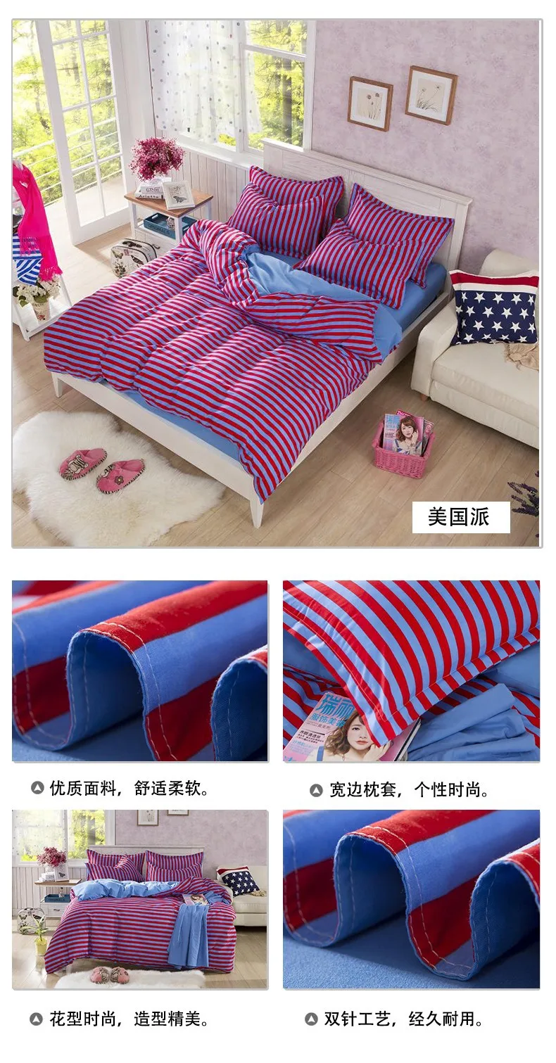 Juwenin Home одеяло из микрофибры комплект 1 шт. пододеяльник 1 шт. простыня комплект 2 шт. наволочка Полный/queen/King Размеры постельные принадлежности