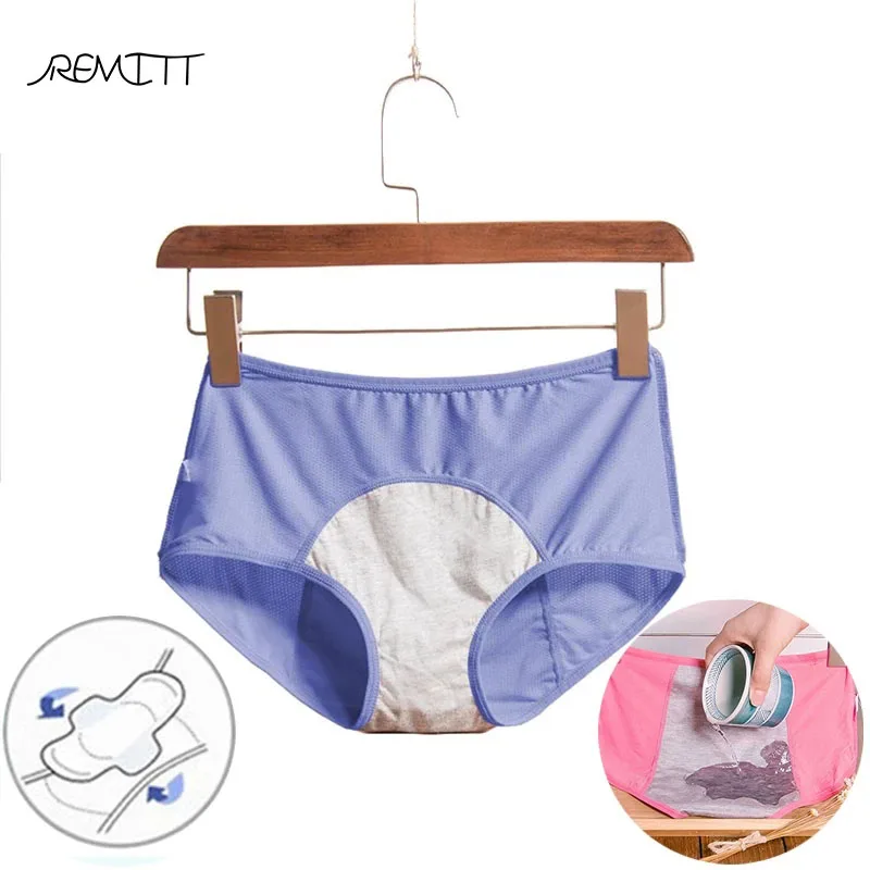 Герметичные трусы для менструального периода хлопковые бесшовные здоровья