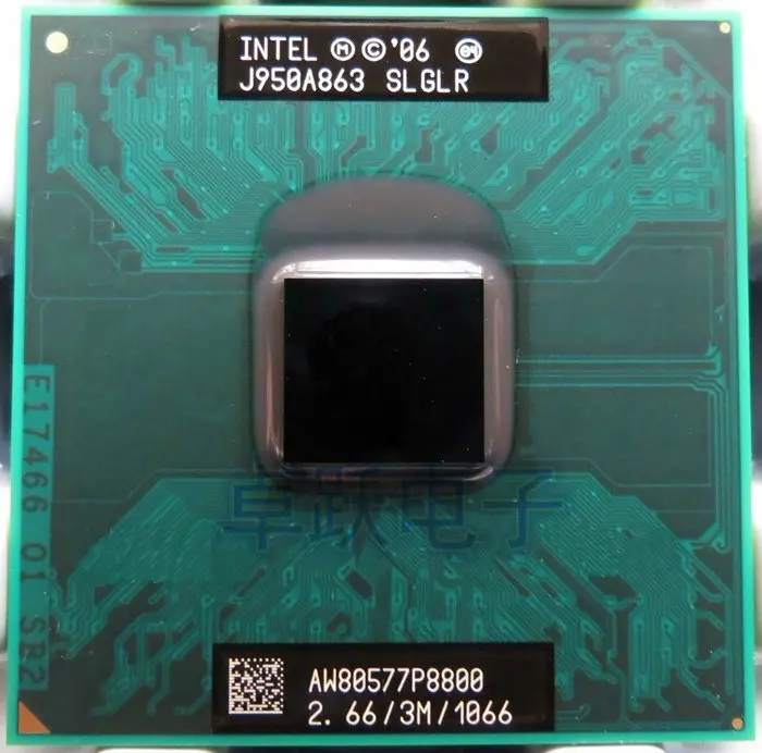 Бесплатная доставка процессор Intel Core2 Extreme P8800 (3M кэш 2 660 ГГц 1066 МГц FSB) разъем 478 P478| |
