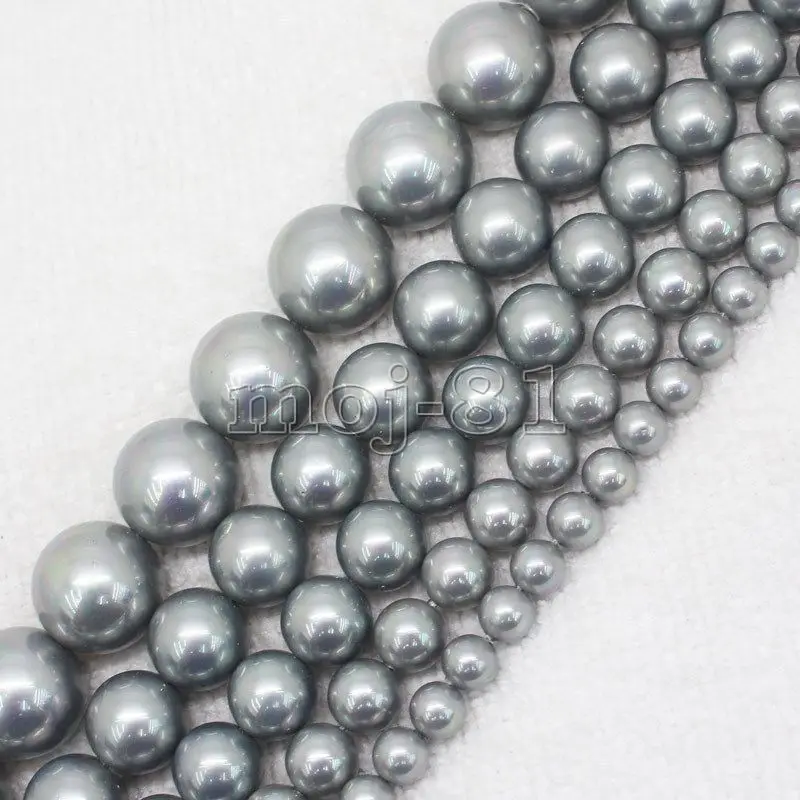 

AA+ 4mm-20mm South Sea gray grey Shell Pearl Round Loose Beads 15"