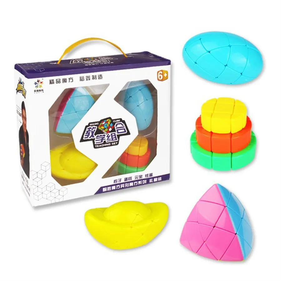 Кубик-головоломка YuXin 2018 набор для яиц в необычной форме Zongzi слитки куб