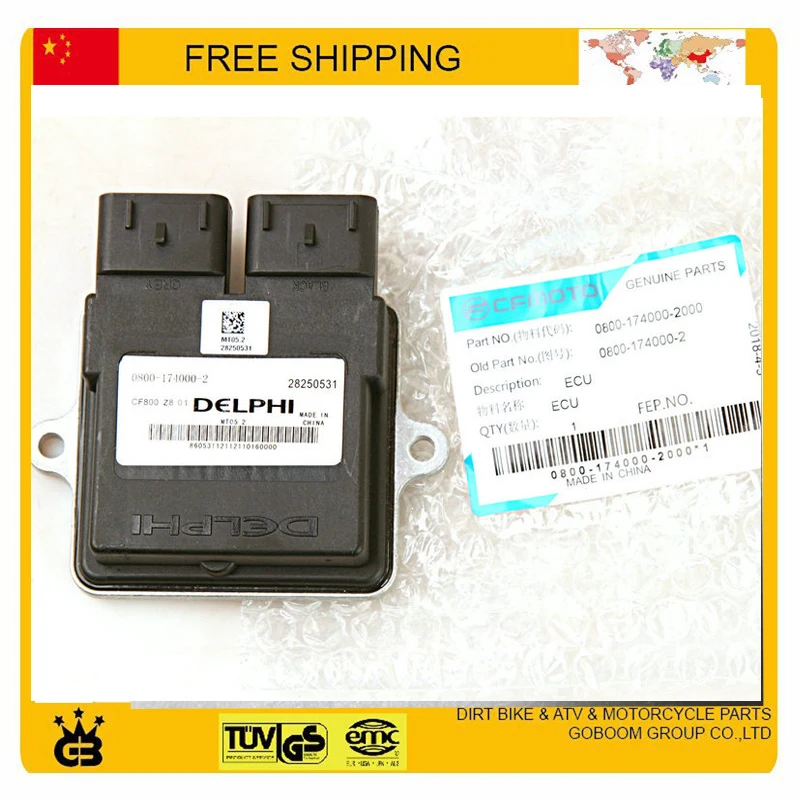Cfmoto CF800 X8 Z8 CF800ATR 800CC atv quad EFI ECU контроллер Аксессуары