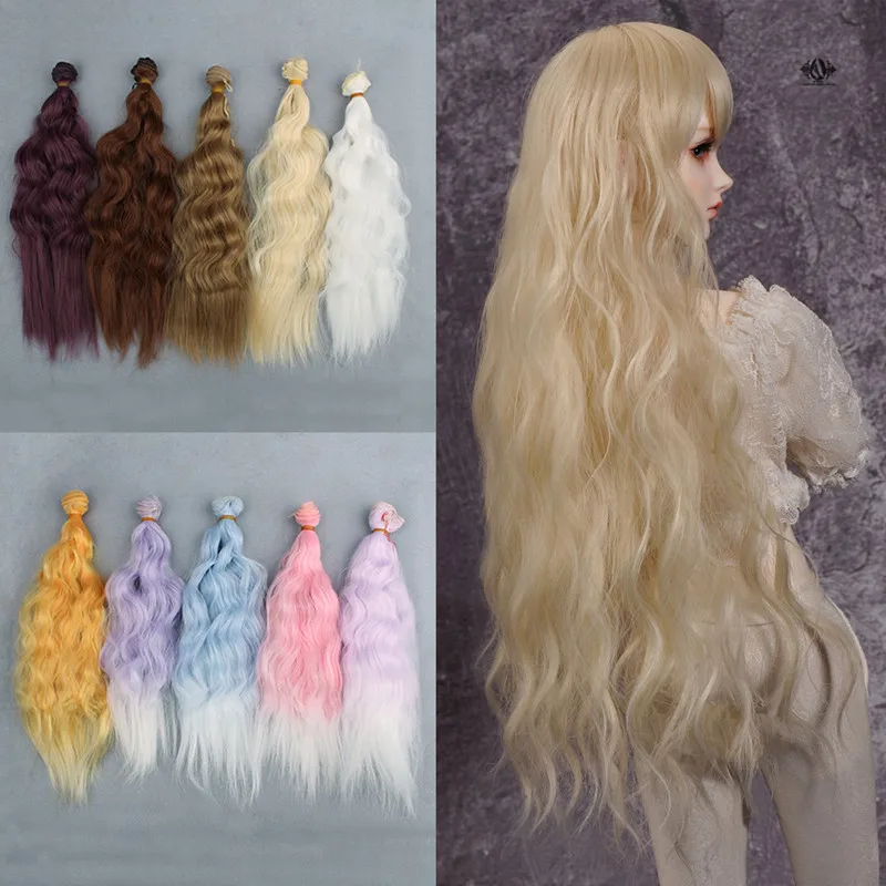 5 шт./10 шт. 25*100 см модные BJD SD DIY Волосы высокотемпературная проволока ручной работы