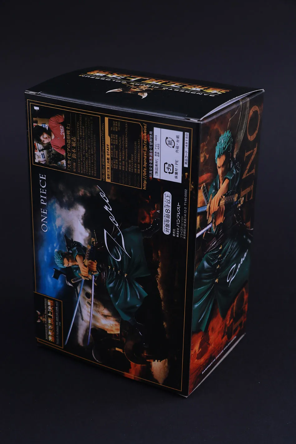 Горячая Banpresto Craneking скульптуры DXF Колизей японского аниме одна деталь фигурки Roronoa Зоро фигурка коллекционная