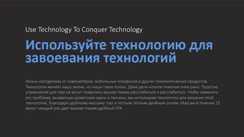 Беспроводной массажер для глаз электрическая машина давление воздушным потоком Вибрация тепловой массаж глаз перезаряжаемый беспроводной Usb музыка Massagem очки