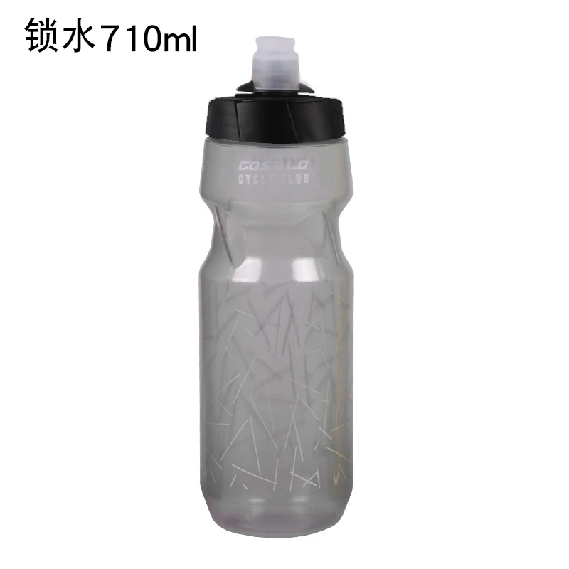 Lock gray 710ml Costelo, легкая велосипедная бутылка для воды, для спорта на открытом воздухе, пеших прогулок, велоспорта, кемпинга, велосипеда, чайник, портативная бутылка для воды с магнитным замком - Цвет: Lock gray 710ml