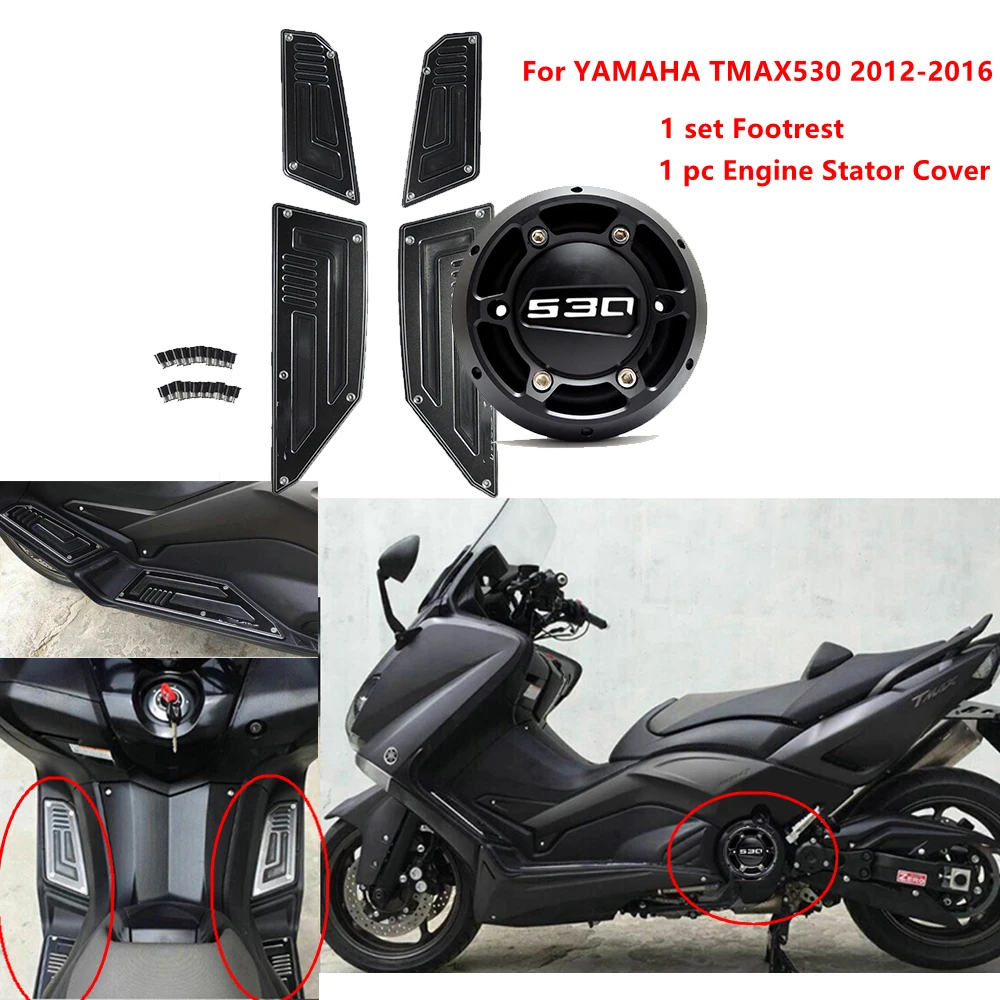KEMiMOTO TMAX 530 2013 Аксессуары для двигателя статора Крышка протектор и 1 комплект подставка для ног для Yamaha T-MAX Tmax 530 2012