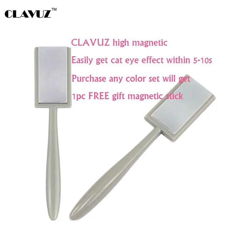 CLAVUZ 6 шт. набор 3D кошачий глаз Гель-лак для ногтей Soak Off подарок с магнитами магнит палочки Lucky полу постоянный день рождения лак для ногтей набор