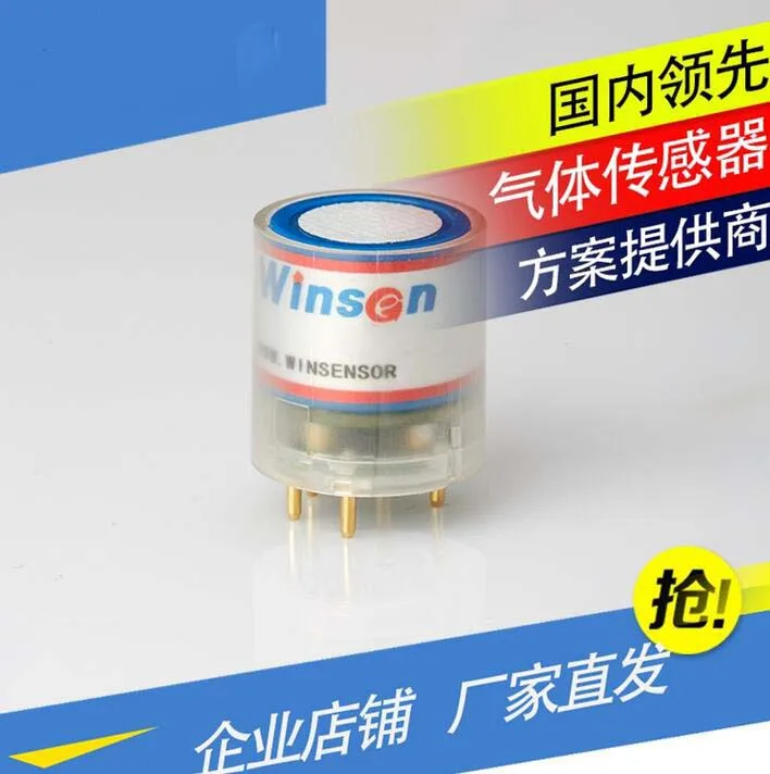 Sbbowe промышленный сайт обнаружения утечки газа он лайн портативный модуль