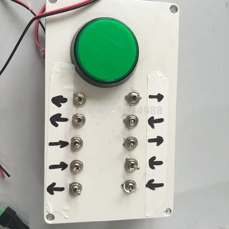 Переключение реквизит коробки Наберите нужное положение чтобы ускользнуть