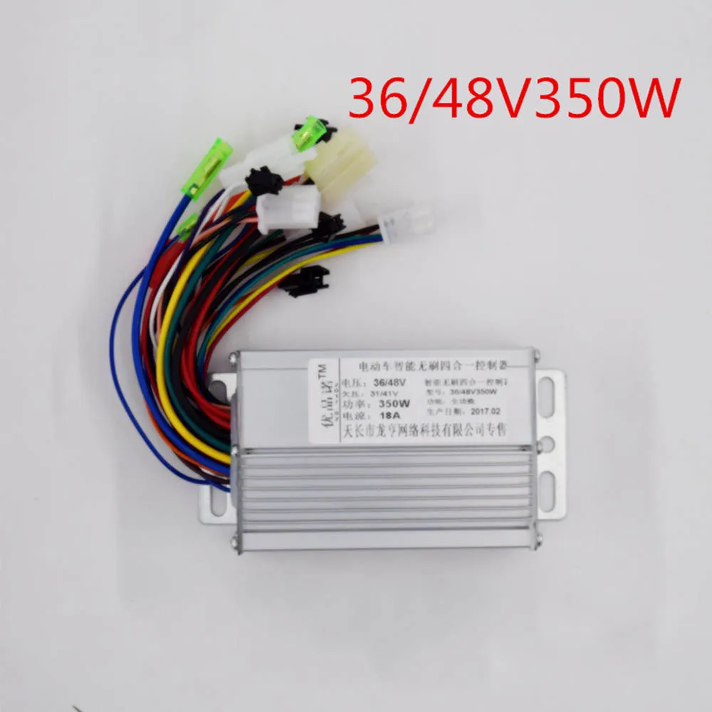 36V/48V 350W ebike controller Electric Bike/bicycle controllers 36V brushless Controller for electric bike/ebike/escooter | Спорт и