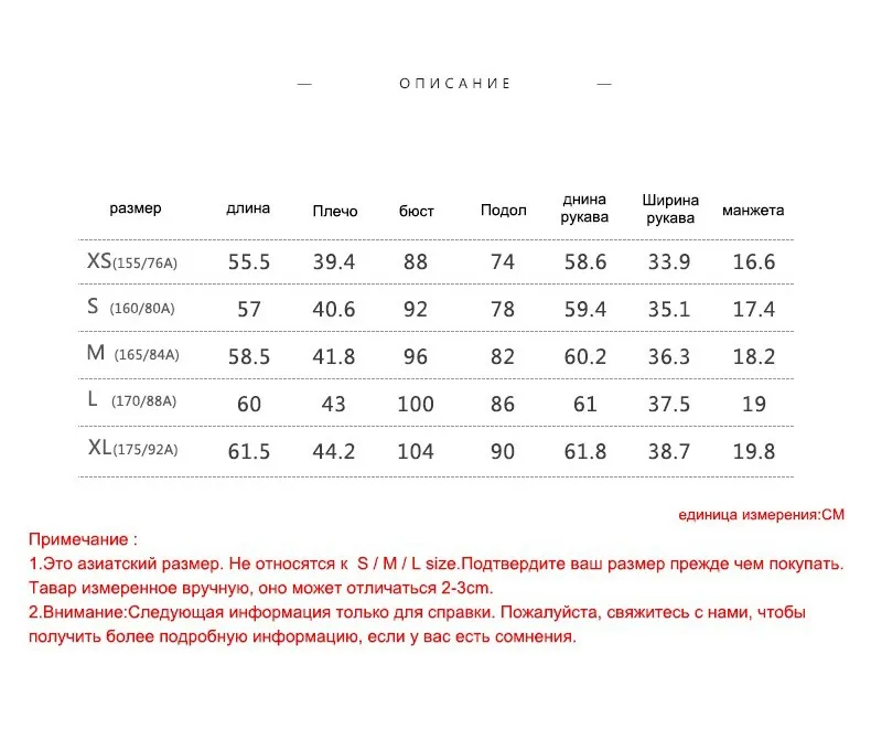 Toyouth новые осенние модные Повседневное Для женщин кофты корейский Твердые Хлопок Основные толстовки женские топы Capuche Femme