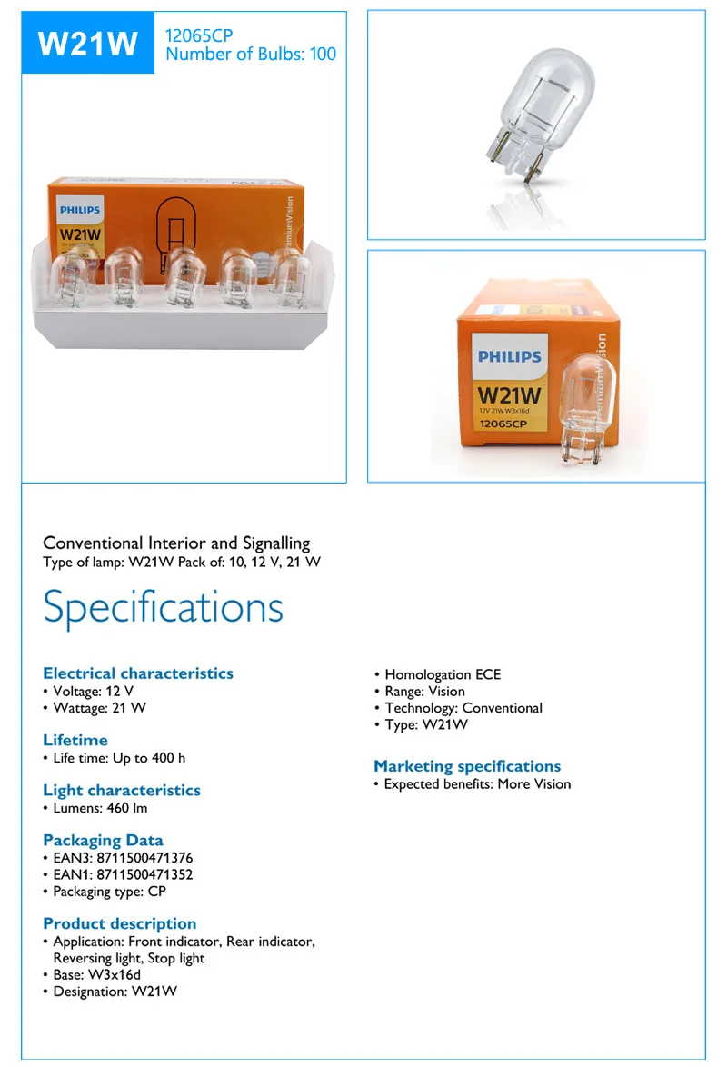 Philips 100 шт.; ; детское нижнее белье C5W P21W P21/5 Вт PY21W R5W R10W T4W W5W W21W W21/5 Вт T10 T20 S25 поворотники Внутреннее освещение