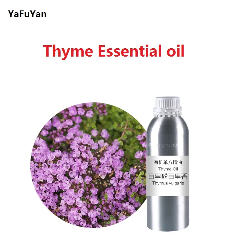 

Cosmetics 50g/ml/bottle thyme essential oil base oil, organic cold pressed vegetable oil plant oil free shipping skin care