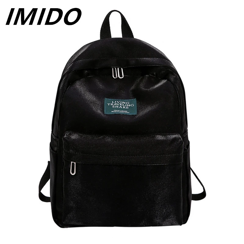IMIDO 2019 Летний стиль корейский для девушек студентов путешествий