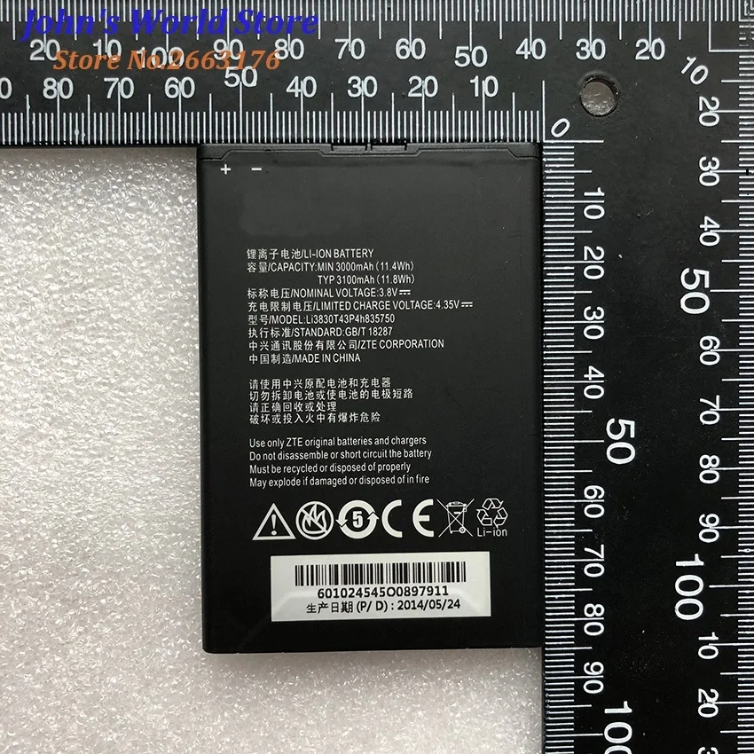 Высокое качество LI3830T43P4H835750 3000 мАч Оригинальный аккумулятор для телефона ZTE V5 MAX