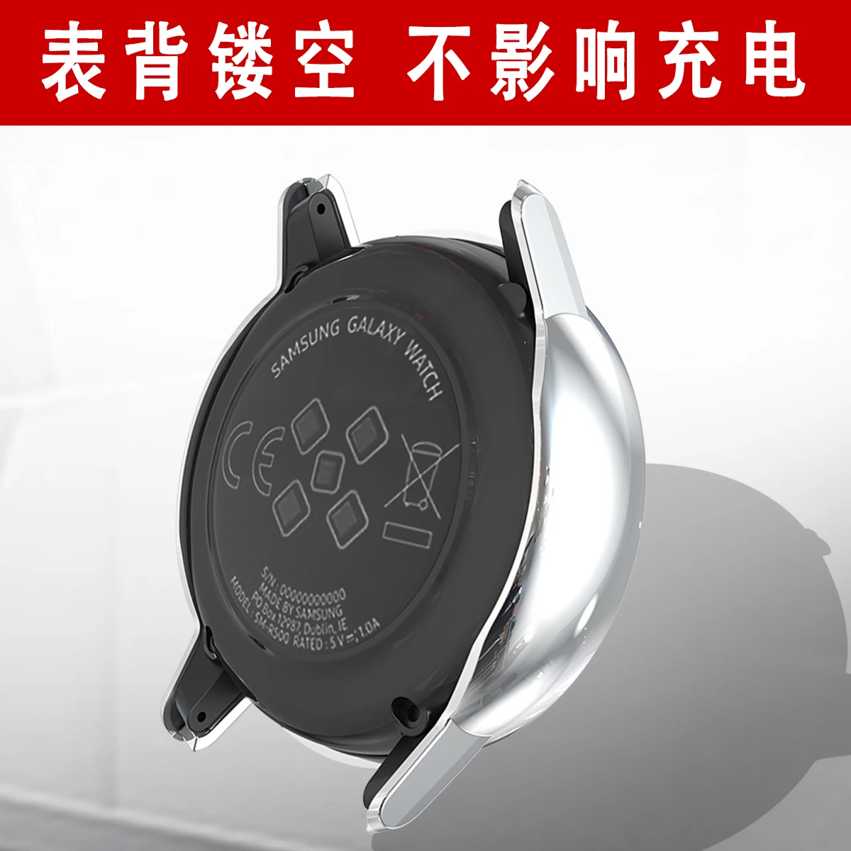Алмазный чехол для samsung Galaxy Watch, активный бампер, ремешок для смарт-часов, аксессуары для ПК, защитная оболочка, защитная крышка, рамка