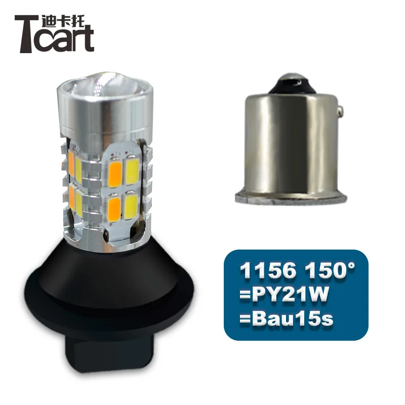 Tcart супер белый желтый DRL для дневных ходовых огней Chervolet Cruze мощный светодиодный