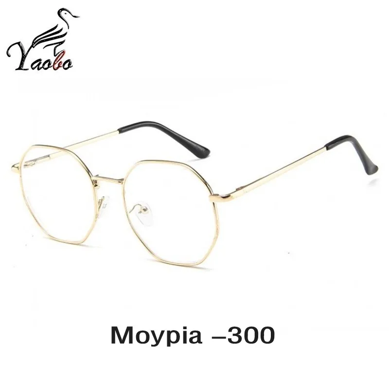 Gold -300 Полигонные металлические Fnished очки для близорукости для женщин и мужчин, прозрачные близорукие очки, очки для дальнозоркости с диоптрией-1,0 до-4,0 - Цвет оправы: Gold -300