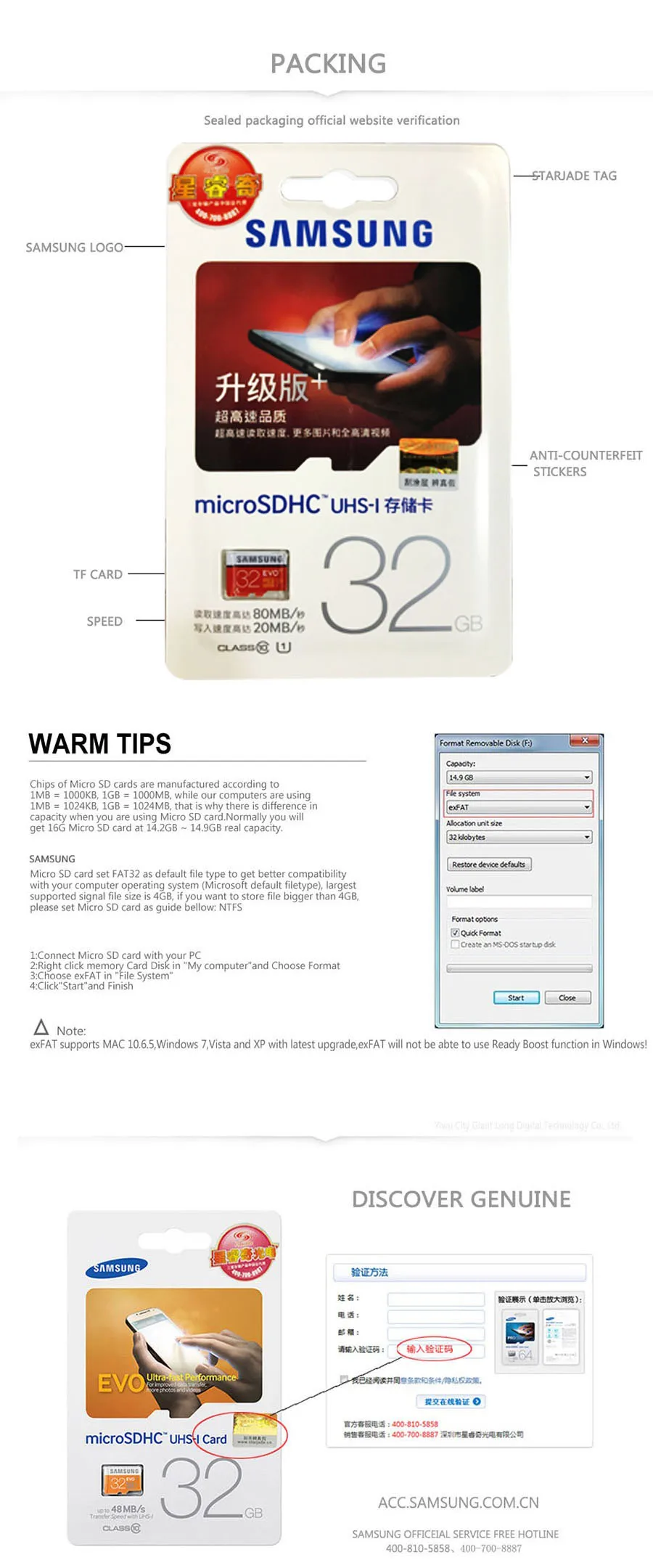 Карта памяти SAMSUNG EVO Plus 8 ГБ/32 ГБ/SDHC 64 Гб/128 ГБ/256 ГБ/SDXC Micro SD TF карта класс 10 Microsd C10 UHS-1 карты
