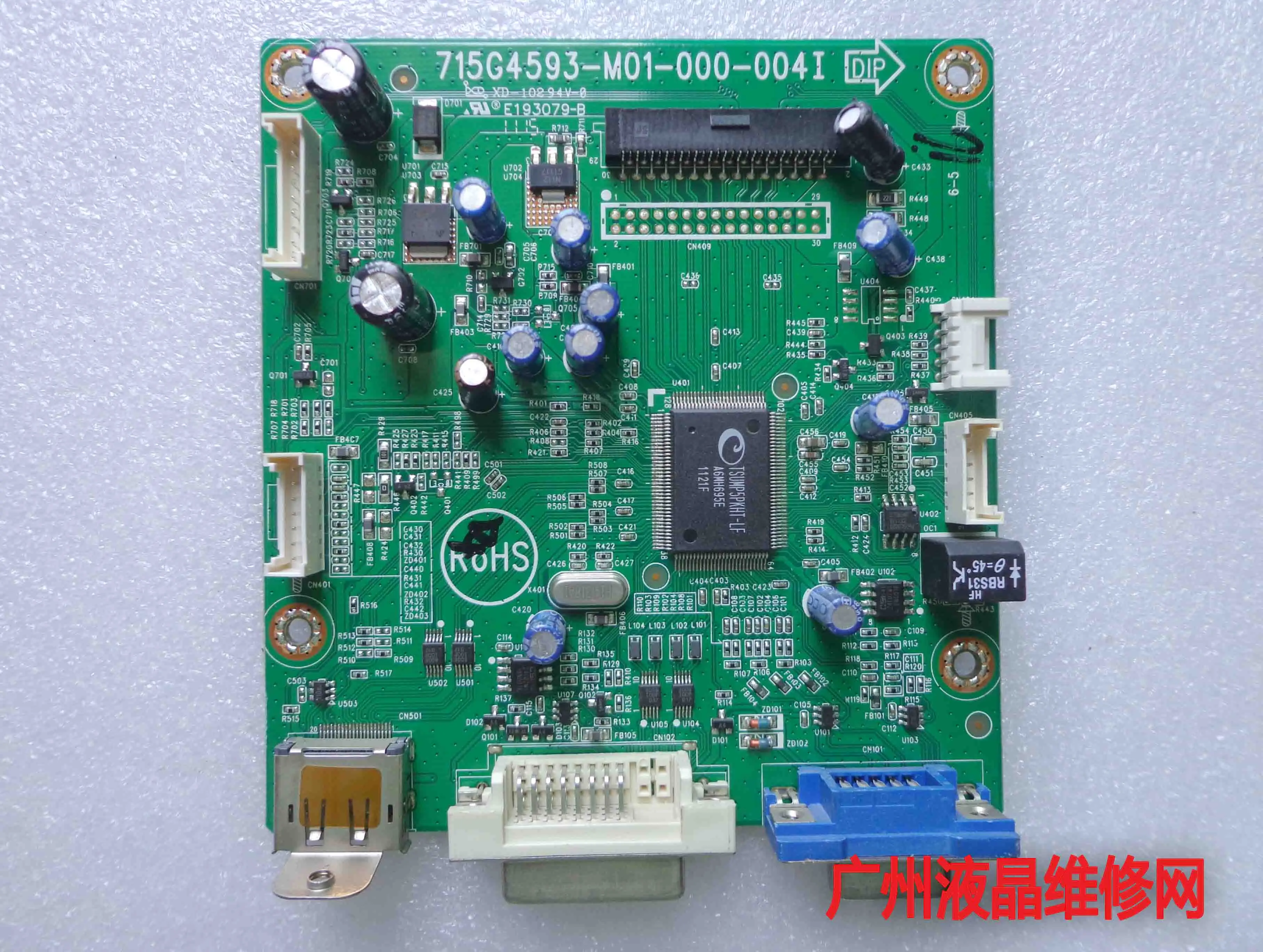 

715G4593-M01-000-004I drive plate