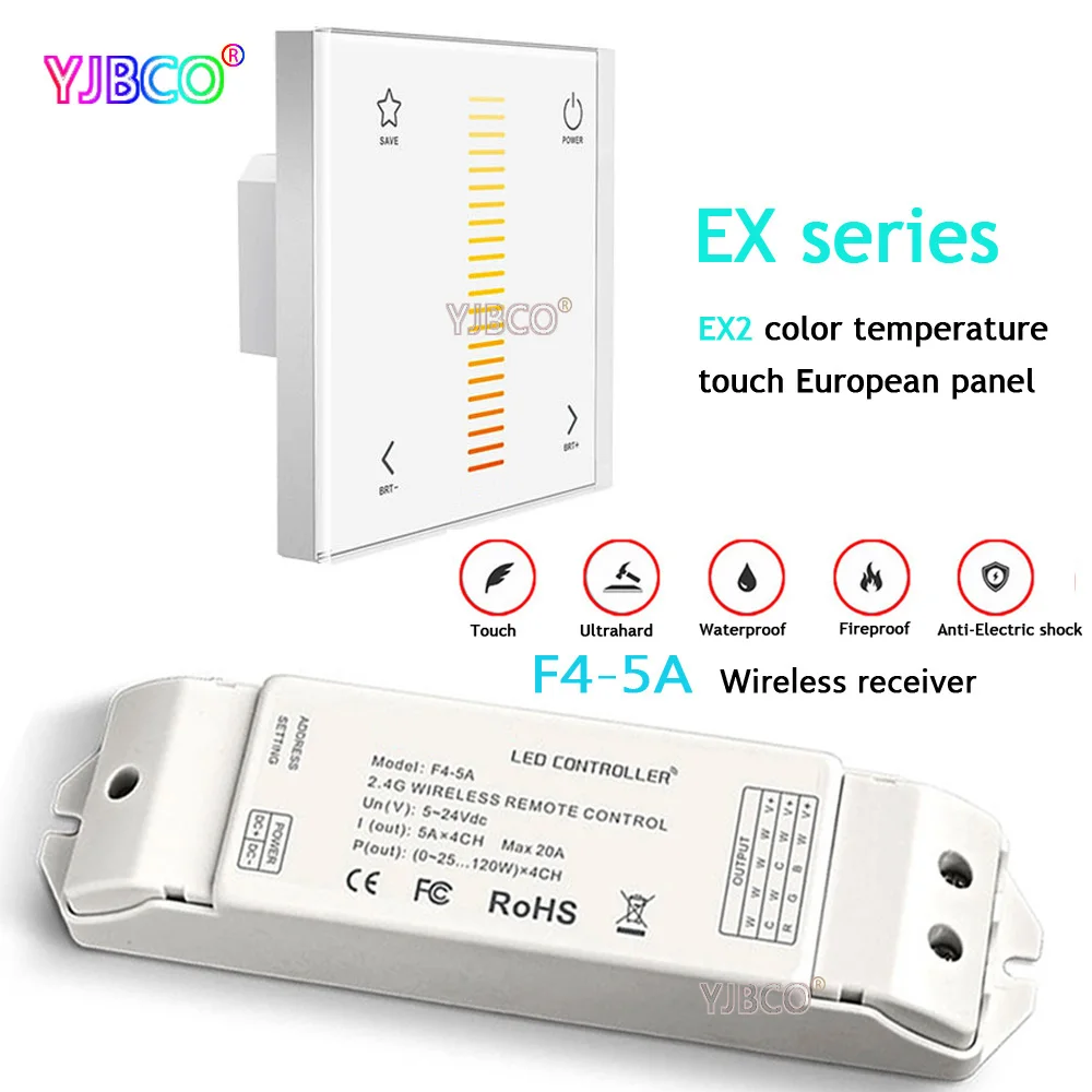 EX2 светодиодный Цвет температурный переключатель сенсорной панели 2 4 ГГц DMX512