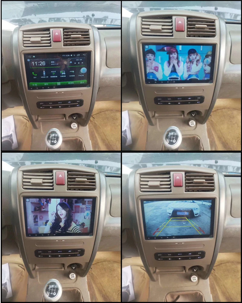 Android Автомобильная магнитола для great wall hover h3 2003-2009 с gps wifi камера заднего вида 9 дюймов экран 1024x600 h3 2din радио