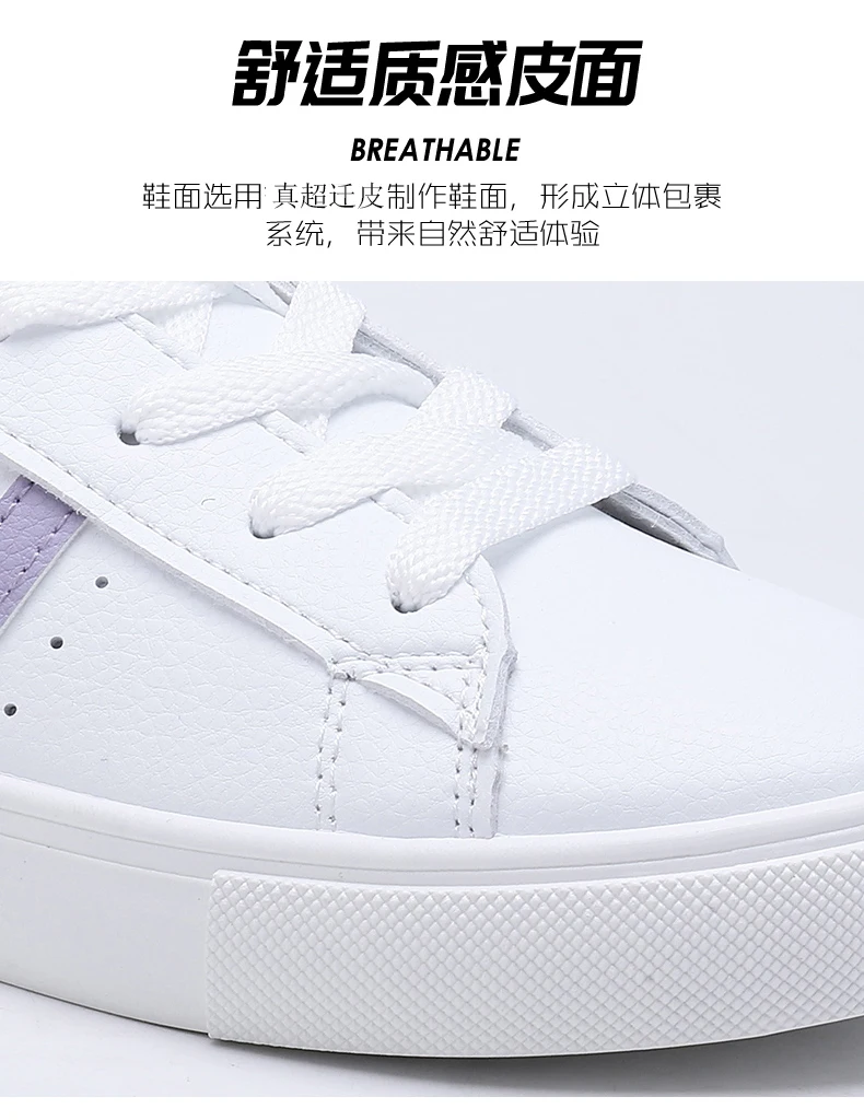 Лидер продаж; tenis feminino; Новинка года; брендовая спортивная обувь для женщин; обувь для тенниса; женские прочные спортивные белые кроссовки; дешевые кроссовки