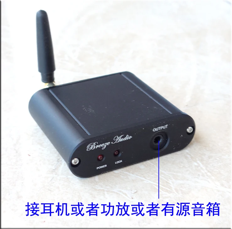 Плата декодирования CSR8675 Bluetooth 5 0 APTX независимый декодирующий DAC приемник |