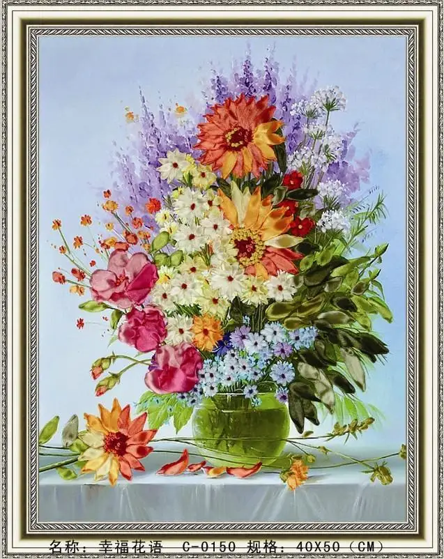 Набор для рукоделия вышивки крестом ваза с подсолнухом|cross stitch set|set for embroiderycross |