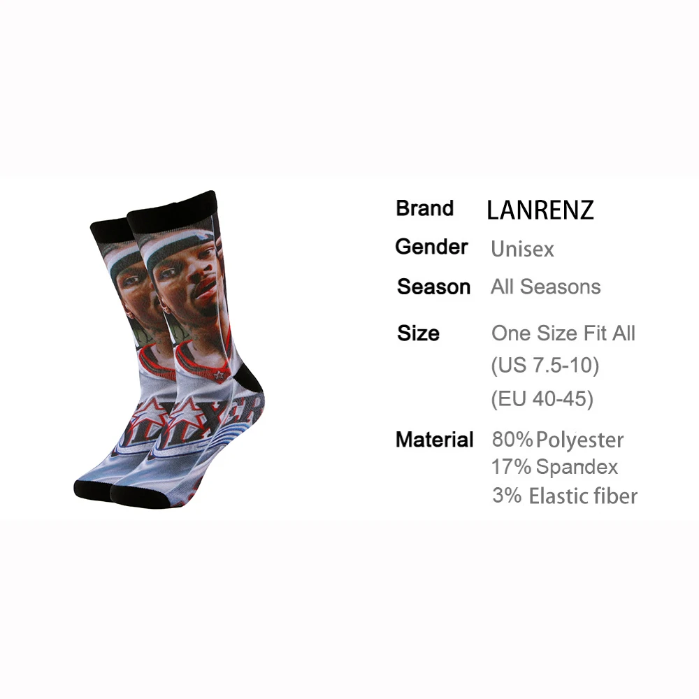 Носки с принтом All Star для мужчин и женщин модные забавные носки 3d 200 вязаных носков