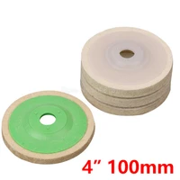 1pcs 4 inch 100mm wool felt polishing wheel angle grinder buffing disc for rotary tool abrasive grinding polish woodwork tools