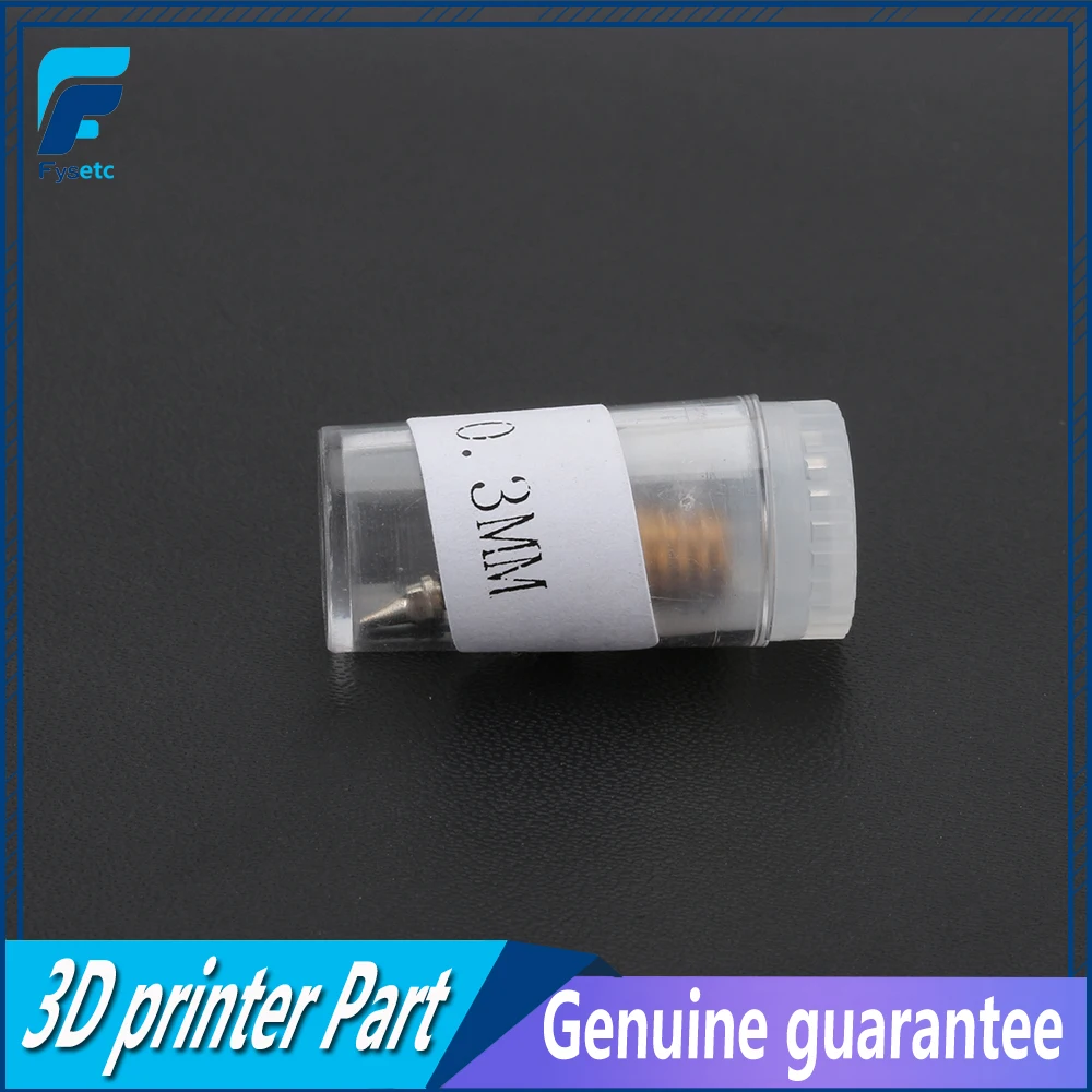 Запчасти для 3D-принтера набор адаптеров сопла с насадкой аэрографа адаптер 0 3 мм