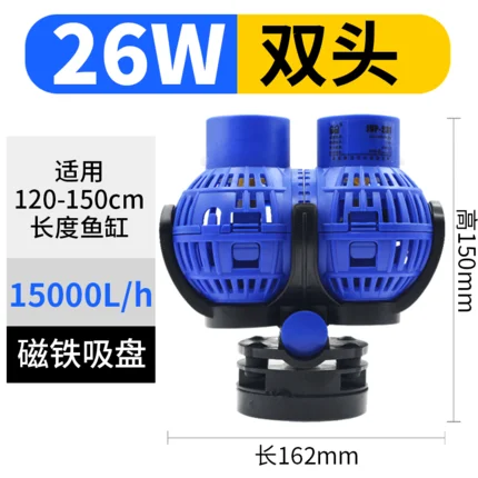 JVP232 Magnet Fix SUNSUN JVP волновой производитель 110v~ 240v пропеллерный насос мини наноприсоски магнит аквариумный аквариум риф резервуар для кораллов фильтр - Цвет: JVP232 Magnet Fix