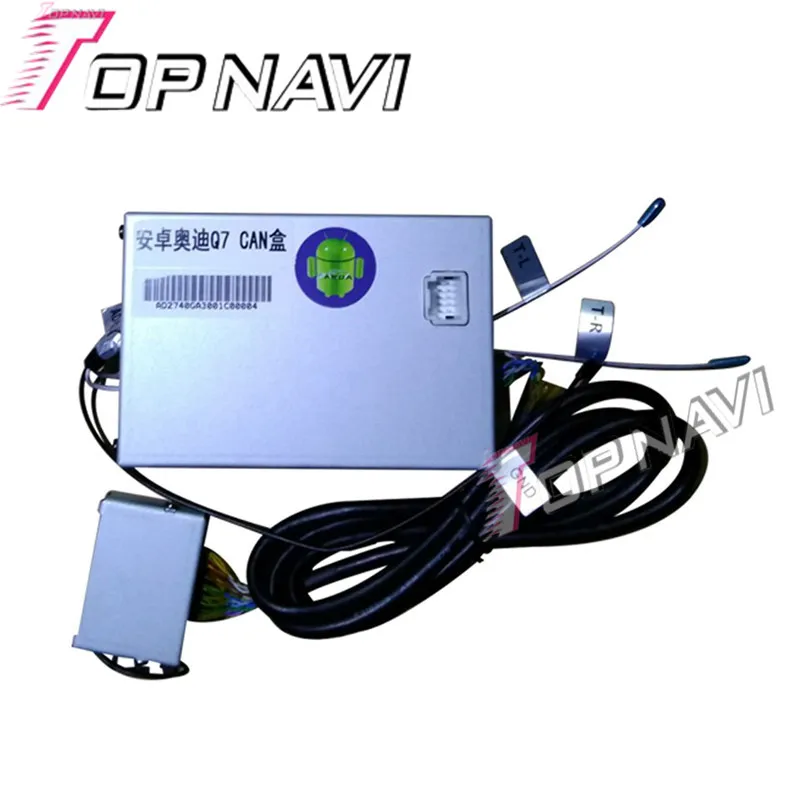 Topnavi Android 6 0 автомобильный пк GPS навигация для Audi A6L (2007 2008 2009 2010 2011) Q7 (2006 2012 2013 2014 2015)