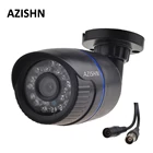 Аналоговая камера высокого разрешения Камера 5MP 13 