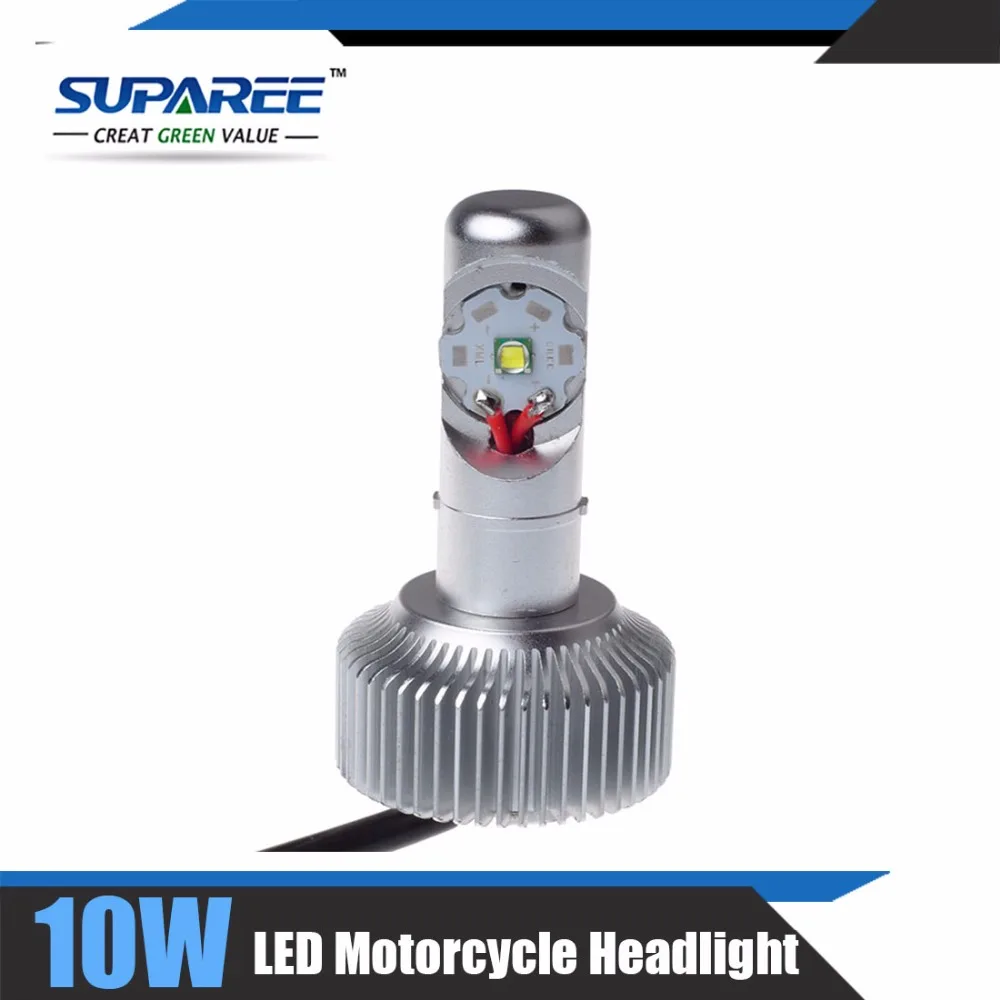Светодиодный светильник для головы мотоцикла H4 светодиодный фонарь