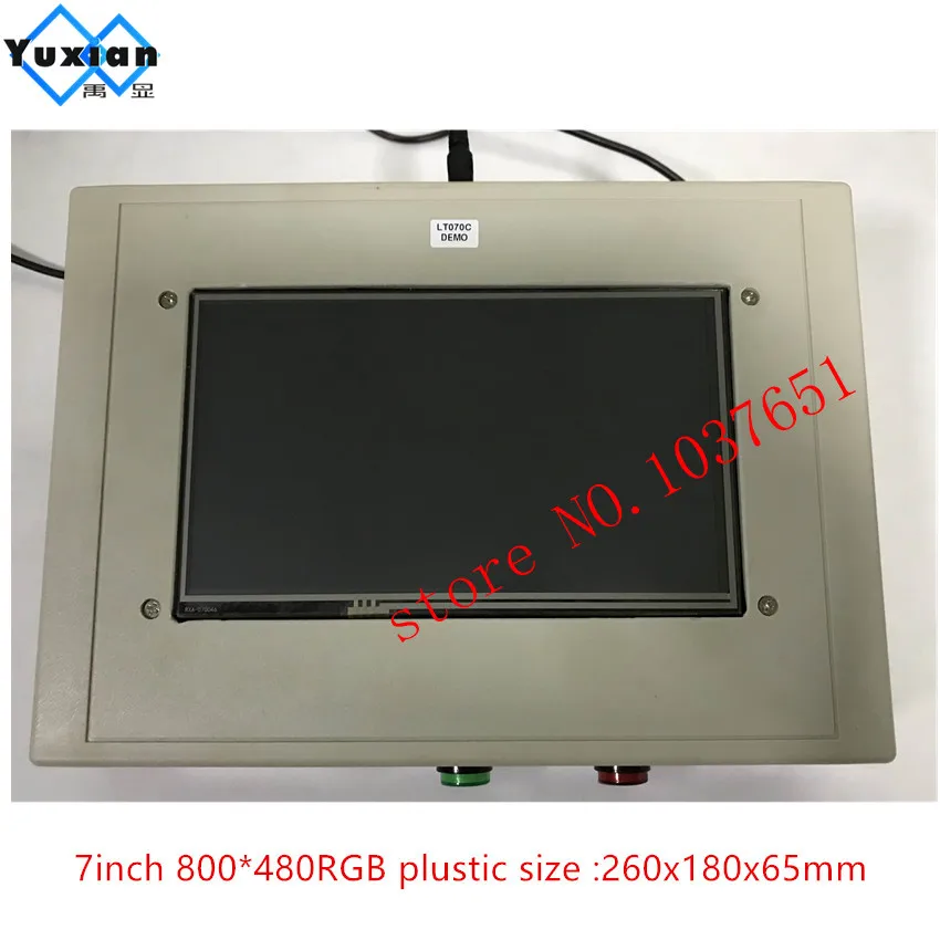 7 дюймовый TFT 480 RGB * 3 с управлением ic LT7684 MCU SPI IIC I2C интерфейс в высокая