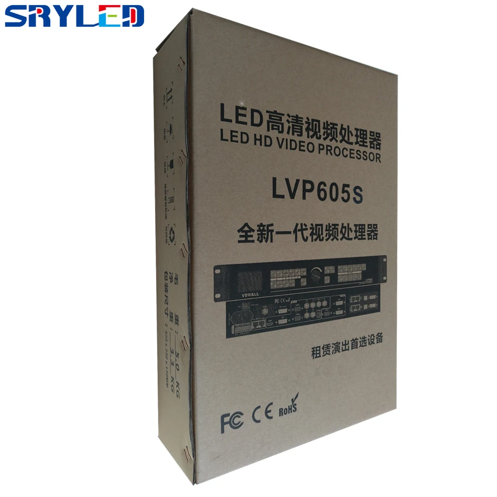 Светодиодный видеопроцессор VDWALL LVP605S без светодиодной отправляющей карты