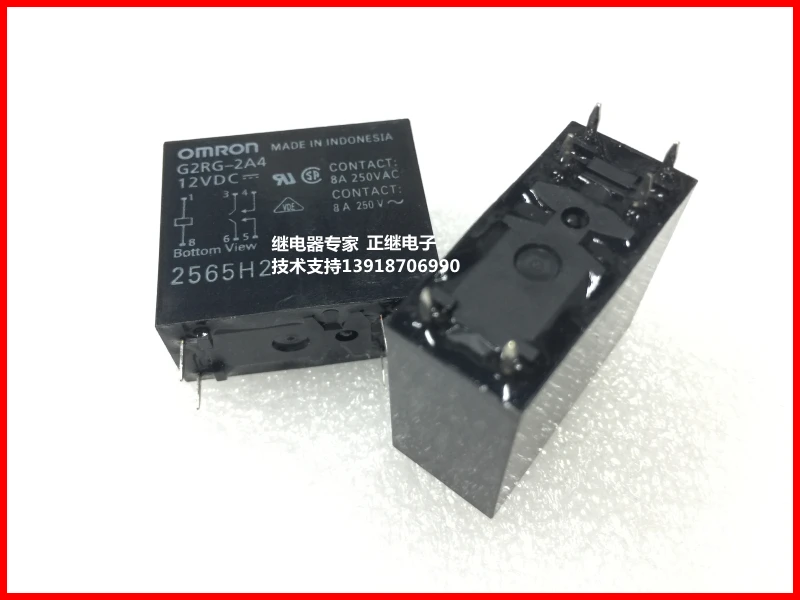 

Новые и оригинальные реле G2RG-2A4 12 В постоянного тока